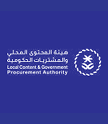 LC & Govt. Procurement Authority